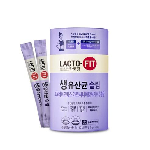 LACTO-FIT SL Formula (60 sticks, 120 g) — image 2