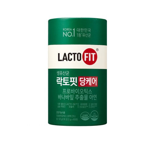LACTO-FIT S Formula (60 sticks, 120 g) — image 2