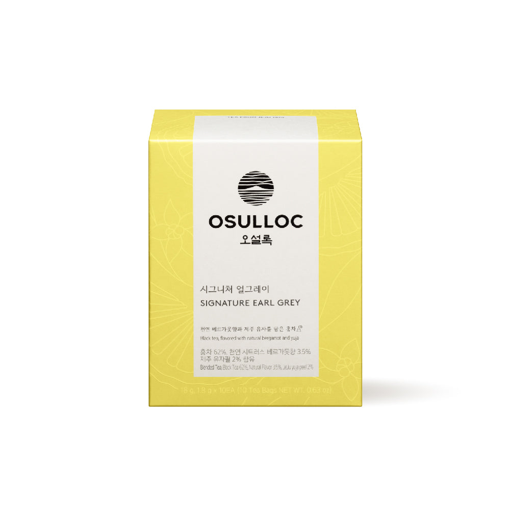 OSULLOC Signature Earl Grey — Yellow-and-white box on a white background.