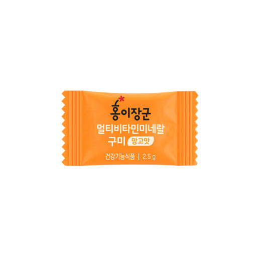 Jung Kwan Jang Kids Multivitamin & Mineral Gummies, mango (60 × 2.5 g) — image 4