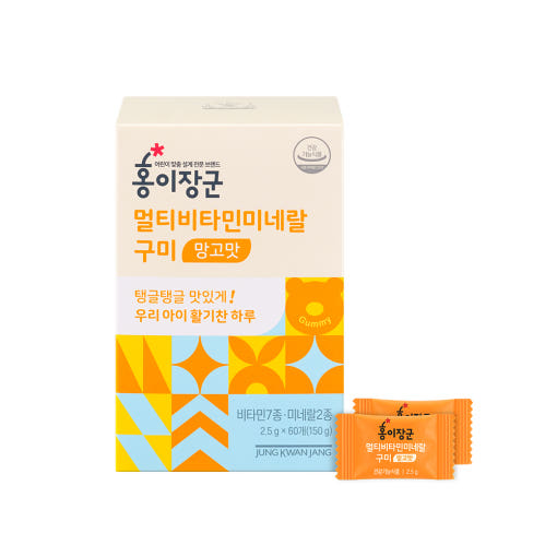 Jung Kwan Jang Kids Multivitamin & Mineral Gummies, mango (60 × 2.5 g) — image 3