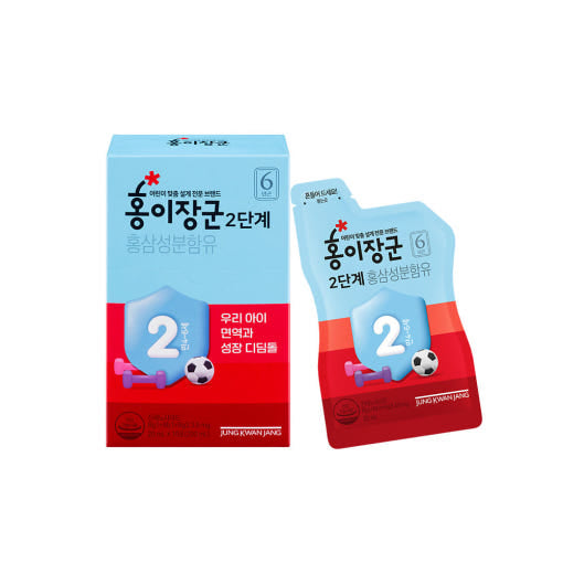 Jung Kwan Jang Kid Tonic Step 2, ages 5-7 (30 × 20 ml) — image 3