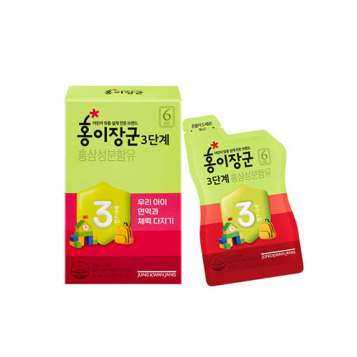Jung Kwan Jang Kid Tonic Step 3, ages 8-10 (30 × 20 ml) — image 3