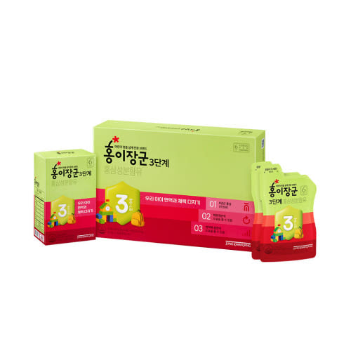 Jung Kwan Jang Kid Tonic Step 3, ages 8-10 (30 × 20 ml) — image 1