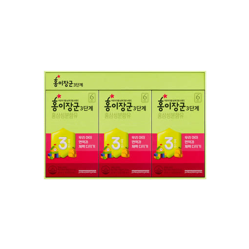 Jung Kwan Jang Kid Tonic Step 3, ages 8-10 (30 × 20 ml) — image 4