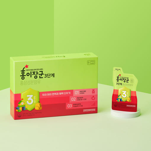 Jung Kwan Jang Kid Tonic Step 3, ages 8-10 (30 × 20 ml) — image 5