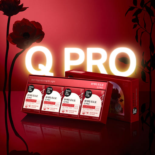 Jung Kwan Jang Hwa Ae Rak Q Pro (84 tablets of 700 mg) — image 6
