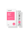 medicube Edible Super Collagen — Caja blanca y rosa de colágeno junto a un sobre individual.