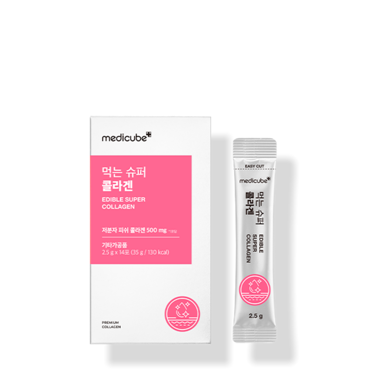 medicube Edible Super Collagen — White-and-pink collagen box beside an individual sachet.