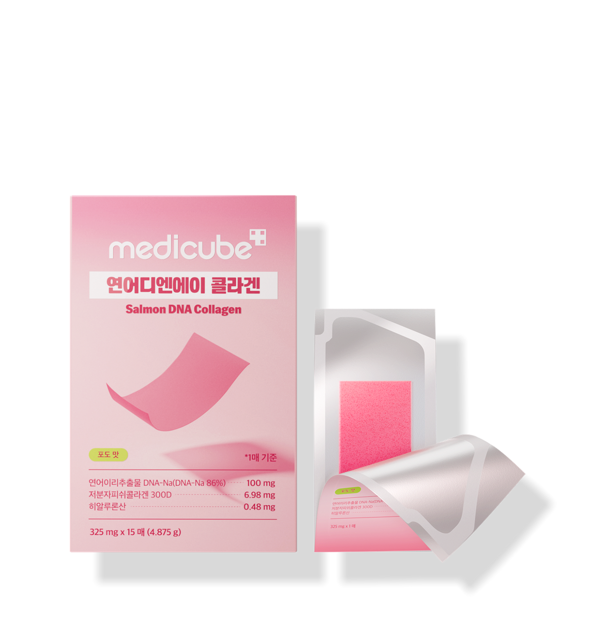 medicube Salmon DNA Collagen Oral Film (15 sheets × 325 mg) — image 2
