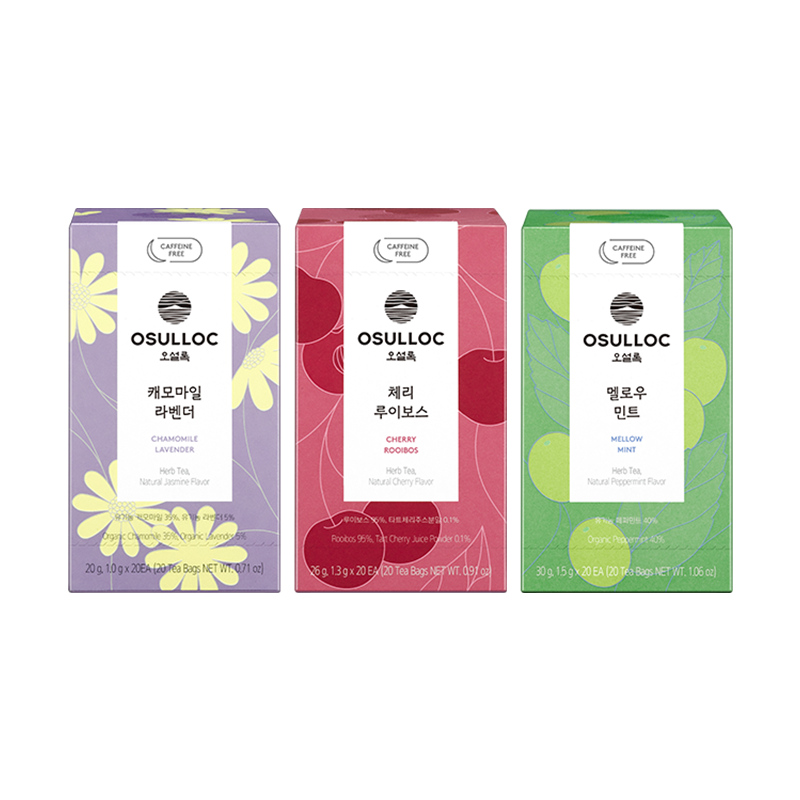 OSULLOC Herbal Tea Life Set — Three herbal tea boxes in purple, red and green on white.