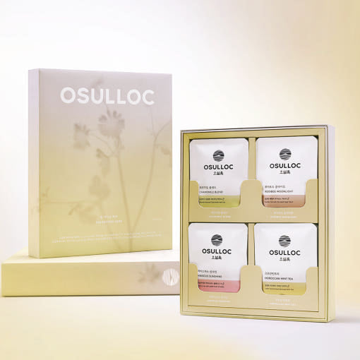 OSULLOC Tea Edition Herb Gift Box — Pale yellow gift box opened to show four herbal tea compartments.
