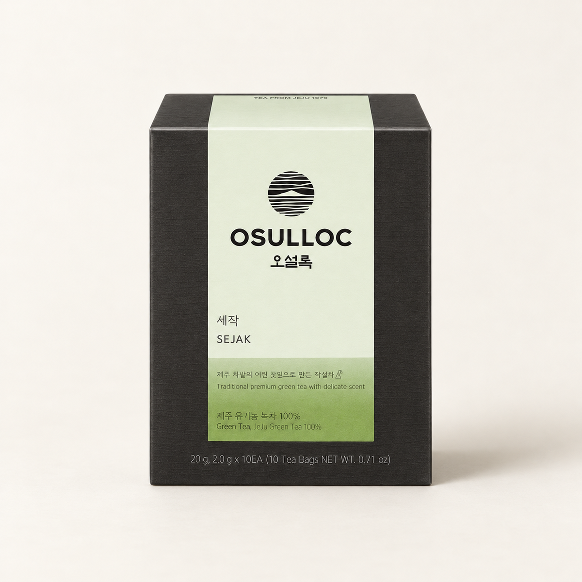 OSULLOC Sejak green tea, 10 pyramid bags in a black carton on an ivory background.